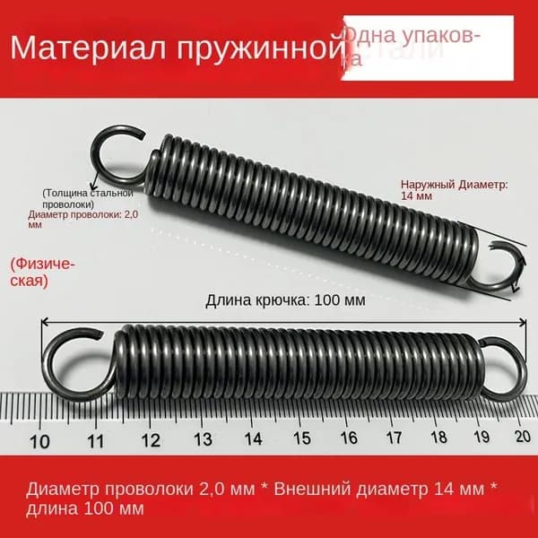 Аксессуары, запчасти для вытяжки