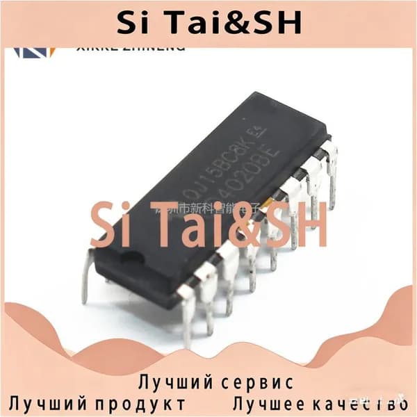 20шт/лот CD4020BE CD4020BD DIP-16 CD4020 ic чип Электронные компоненты BOM