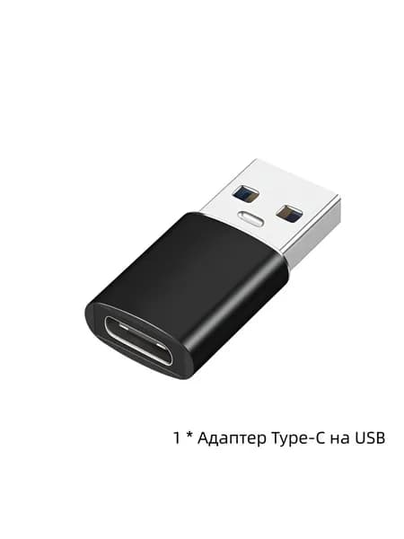 Аксессуар для микрофона петличный ,для петличный микрофон,для беспроводной микрофон, черный, черный матовый