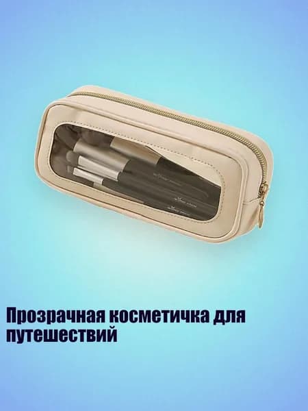 Упаковочный пакет разноцветный