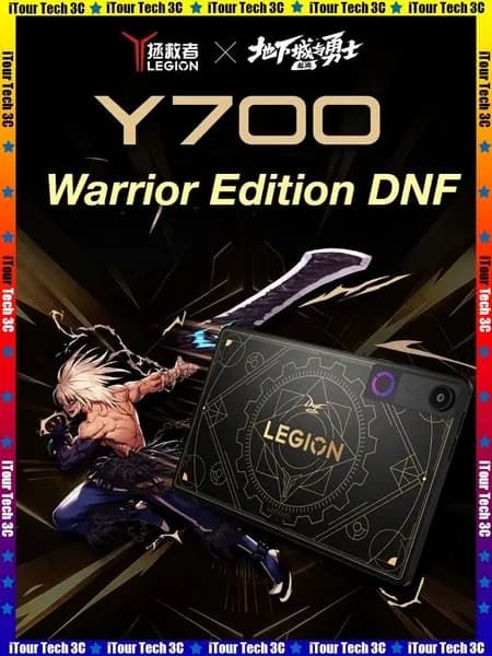 Lenovo Планшет Legion Y700 5-го поколения (DNF Warrior Edition), 8.8" 512 ГБ/12 ГБ, черный