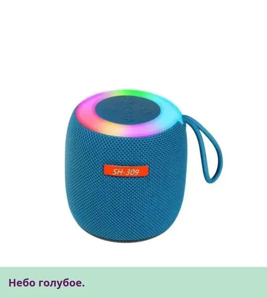 Портативная колонка с сабвуфером для улицы и дома, Bluetooth, мощный звук