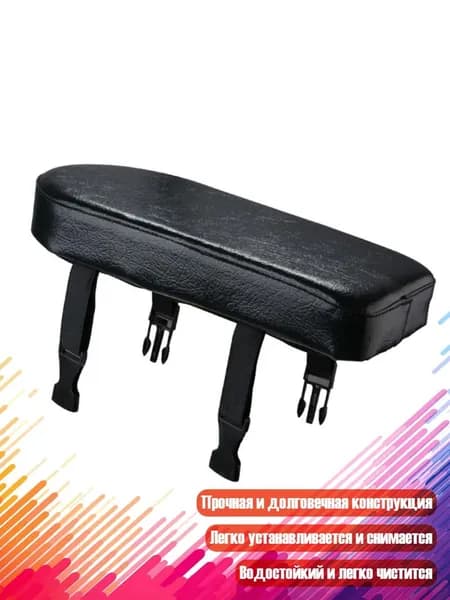 Детский велосипед с мягким сиденьем