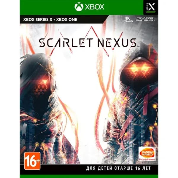 Игра Scarlet Nexus, цифровой ключ для Xbox One/Series X S, Русский язык