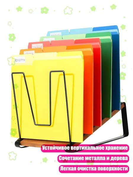 Полка производственная,5х5см