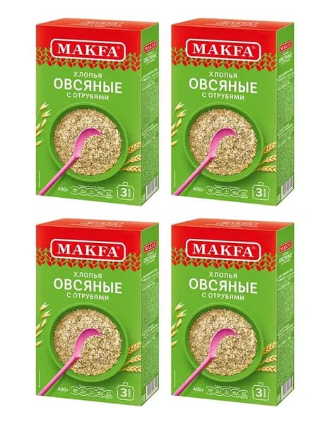 Хлопья овсяные Makfa с отрубями, 4 уп по 400 гр