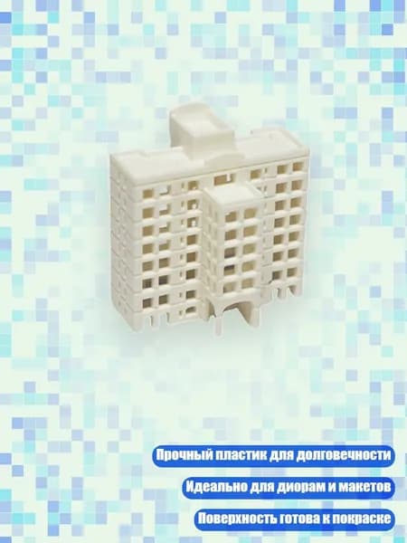 Детализированная модель жилого комплекса для DIY проектов, незавершенные миниатюрные дома, - Квартира 5