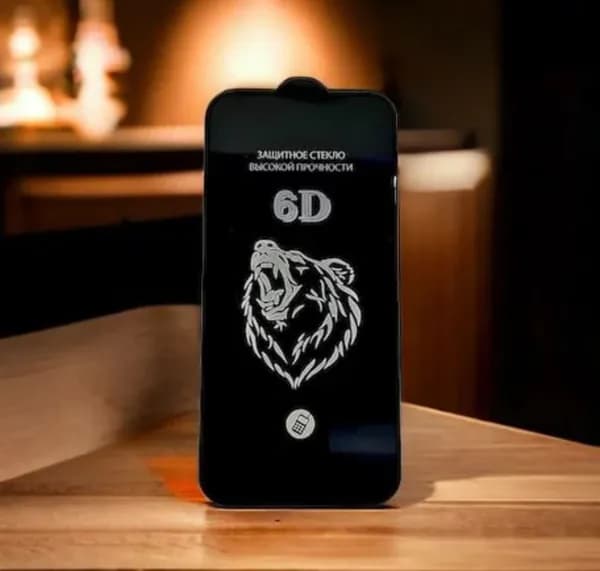 Набор защитных стекл для iPhone 12 Mini 2шт.
