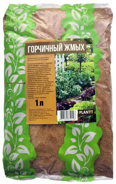 Удобрение Горчичный жмых "PLANT!T", 1 л., 1 шт.
