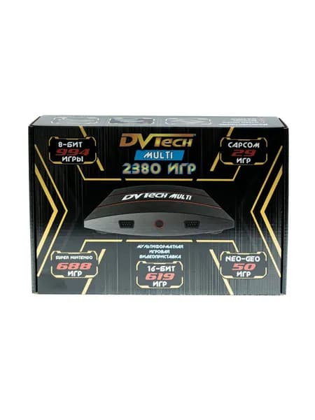 Игровая мультиплатформенная приставка DVTech Multi 2380