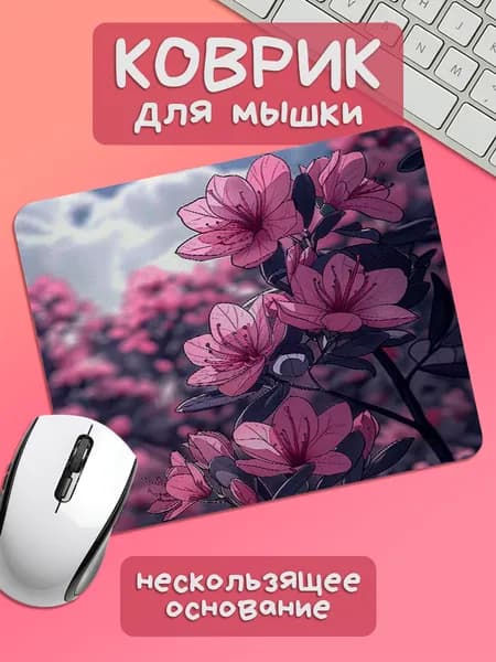 TSN Prints Коврик для мышки, S, светло-серый