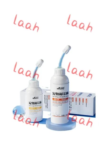 Капли для животных Рябова 60ml