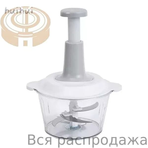 Измельчитель.