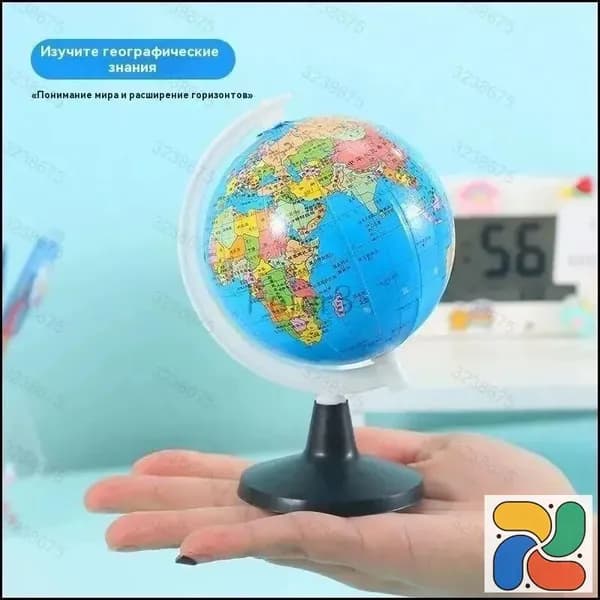 Эксклюзивный глобус для изучения географии в HD