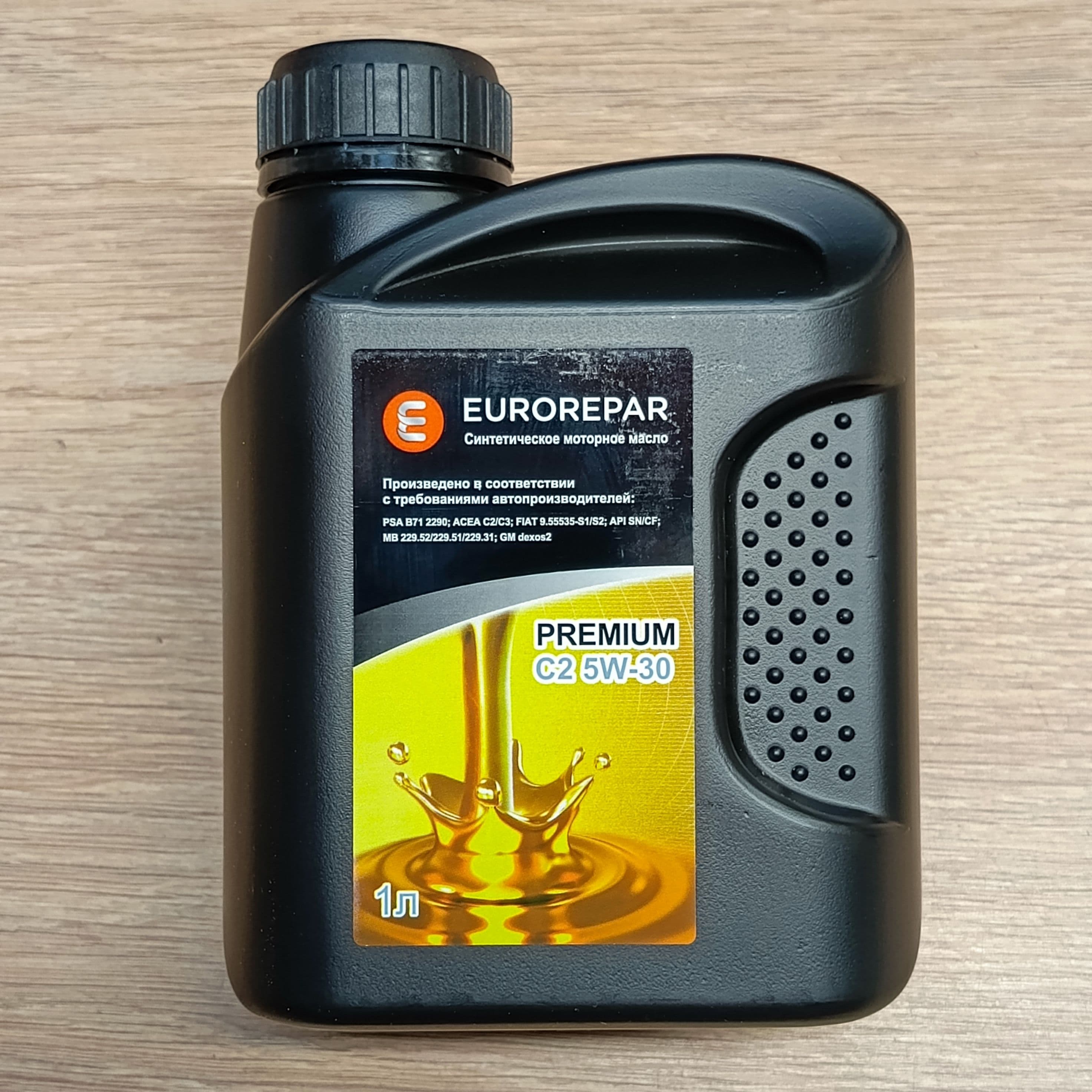 Eurorepar 5W-30 Масло моторное, Синтетическое, 1 л