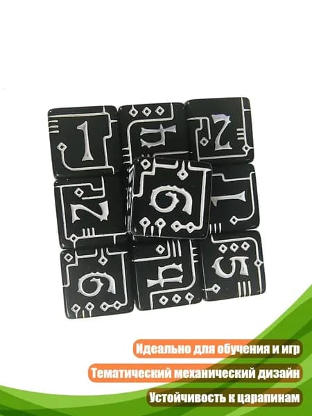 Прозрачные механические кубики из акрила, Черный