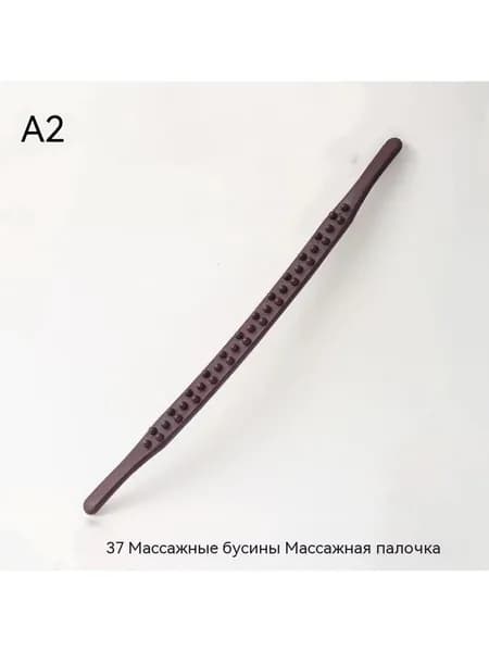 Массажная палочка Гуа ша