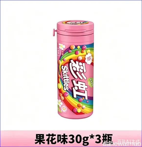 Сладости Skittles с необычным сочетанием цветов и фруктов в удобной упаковке