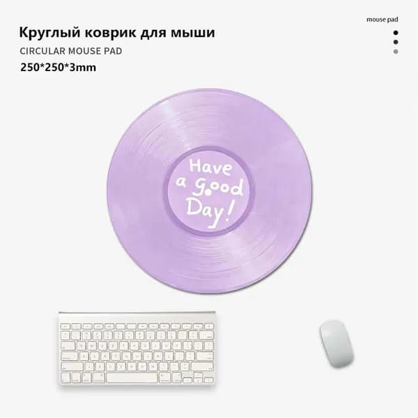 Коврик для мышки, S, фиолетовый