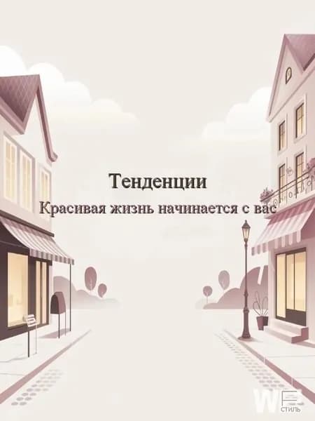 Эксклюзивный оптический прибор для наблюдения