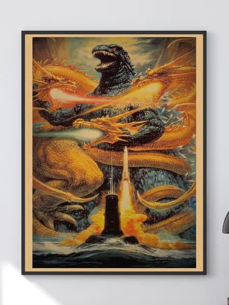 Постер "Godzilla vs Кинг Гидора，без рам", 40х30 см