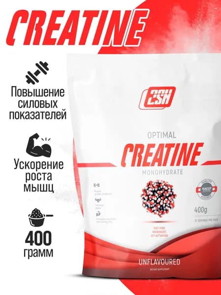 Креатин моногидрат 2SN, креатин капсулы, для набора мышечной массы, creatine monohydrate спортивное питание, 400 гр.