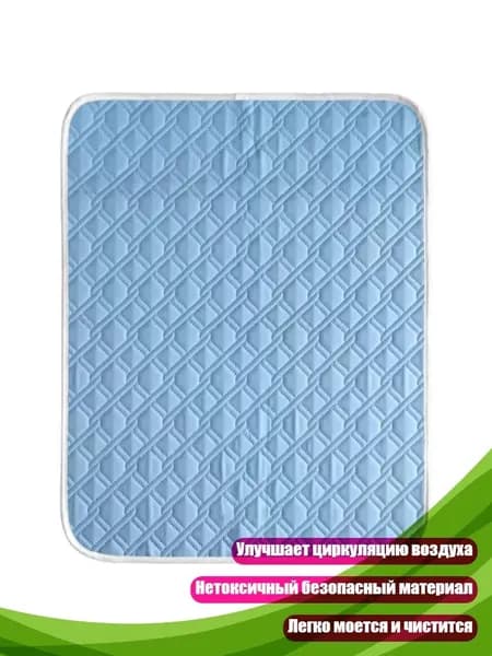 Охлаждающий коврик для домашних животных, Синий - M
