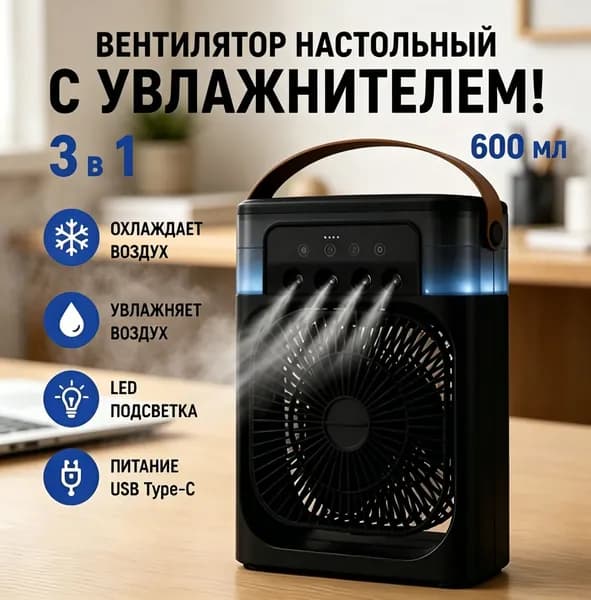 Рыхлитель , Плоские, Нержавеющая сталь