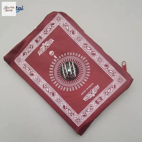 Коврик для намаза, Молитвенный коврик, 60x100 см