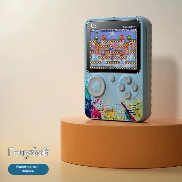 Портативная игровая консоль для двух игроков, 500 игр, классические ретро-игры, проводное подключение, для 14+