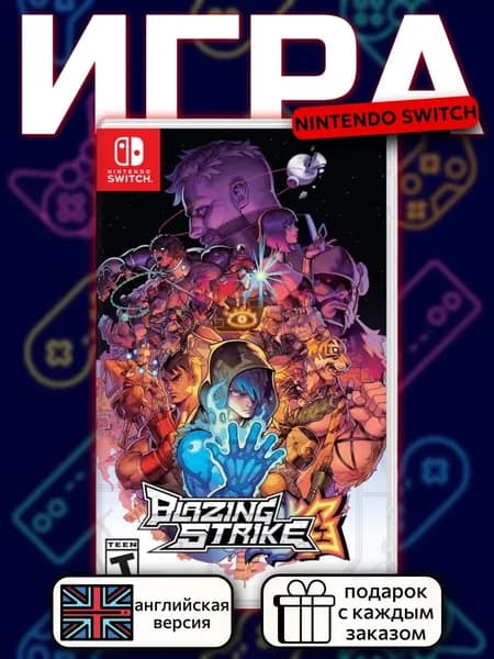 Blazing Strike Switch, английская версия