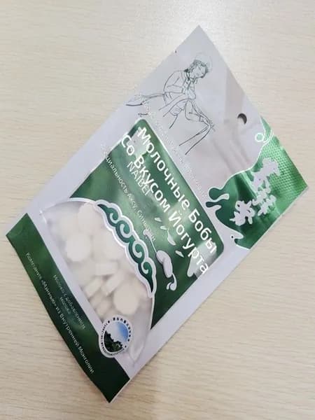 Премиумйогуртные таблетки Сайбайнуну, 100 г, из Внутренней Монголии