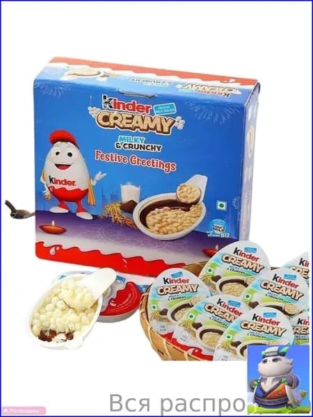 Самая продаваемая хрустящая корочка из сливочного риса