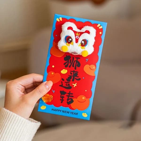 Красные конверты CNY