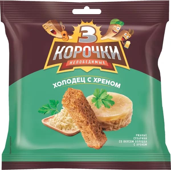 Сухарики 3 Корочки холодец с хреном, ржаные, 100 г