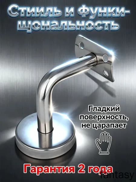 201 крепежный кронштейн из нержавеющей стали, настенный подвесной кронштейн 60X100 мм, аксессуары для лестничных перил,2 шт