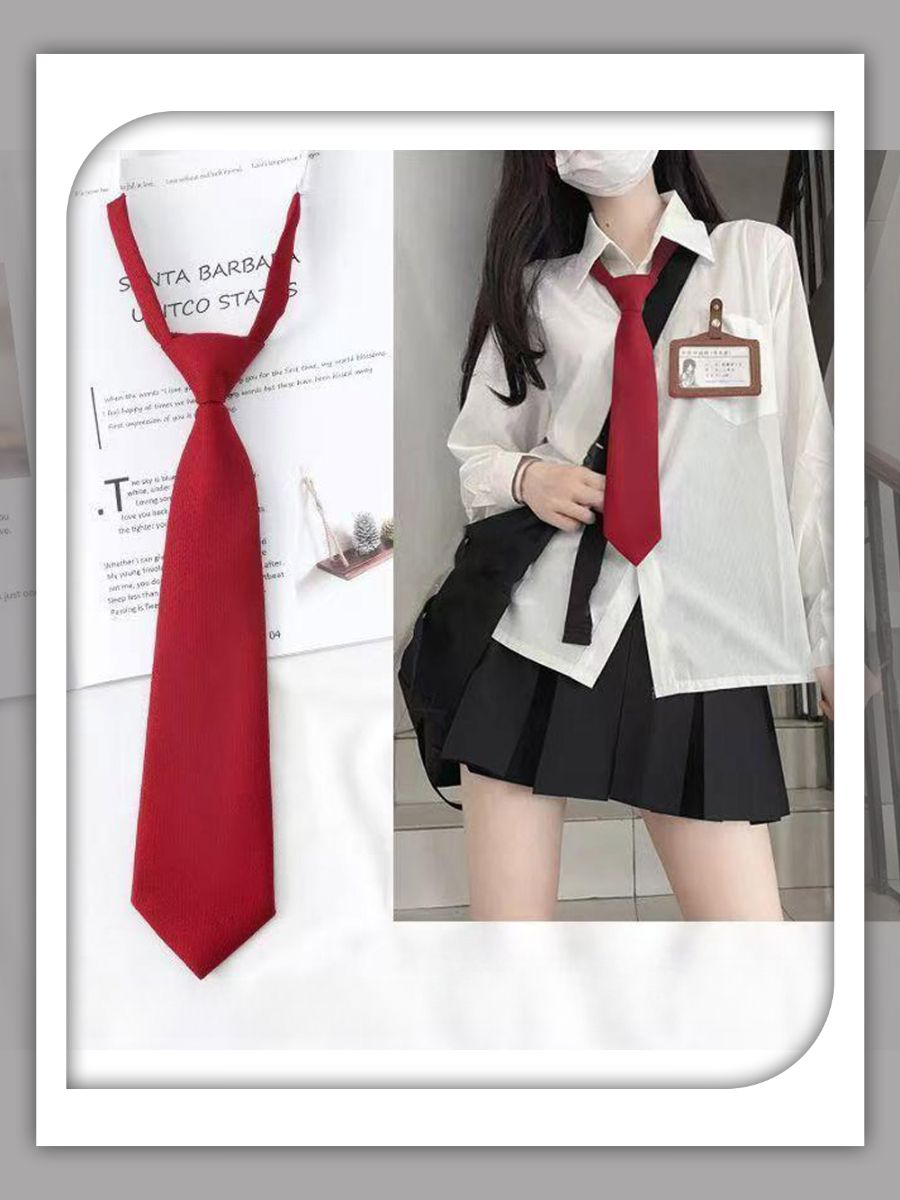 Галстук