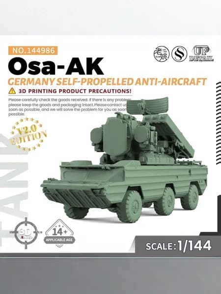 LYMODEL-SS SS144986 1/144 Набор военной модели Германия Osa-AK Самоходная зенитная установка