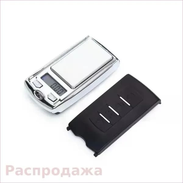 Мини-весы в виде ключей для автомобиля, ювелирные 0.01 - 200г, карманные