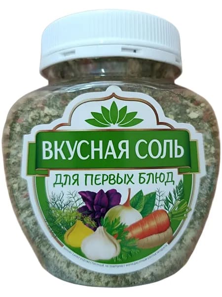 Вкусная соль для первых блюд 400г