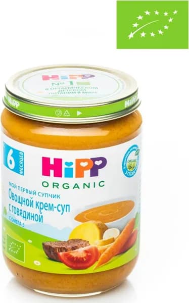 Овощной крем-суп с говядиной HiPP, с 6 месяцев, 190 г