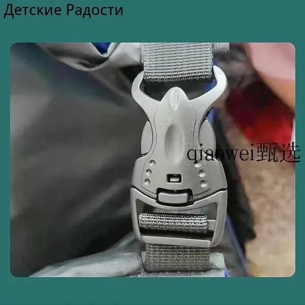 Шезлонг,Текстиль,240х70х50см