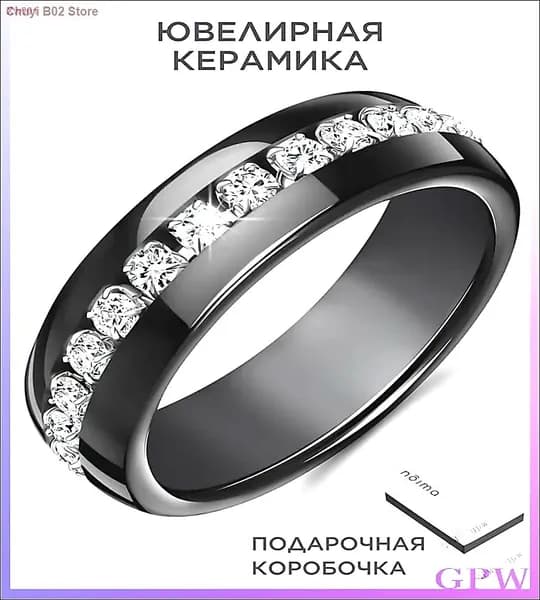 Кольцо Обручальное винтаж