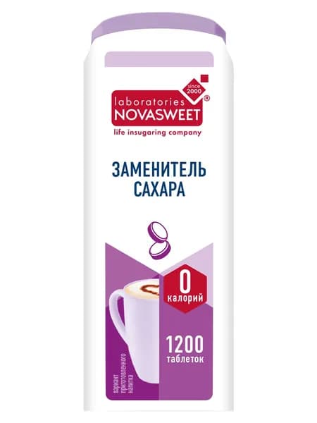 Сахарозаменитель Novasweet, 1200 таблеток