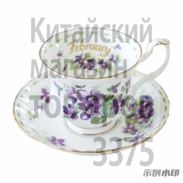 Предметы сервировки антиквариат/винтаж...