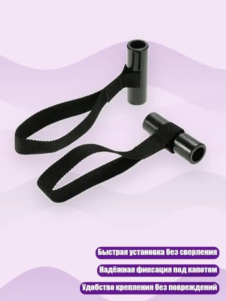 Каяк 3х3 см