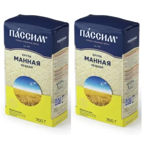 Пассим Манная крупа Нежная, 700г, 2шт
