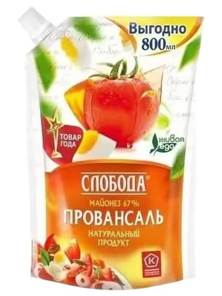 Майонез Слобода Провансаль 67% 800 мл