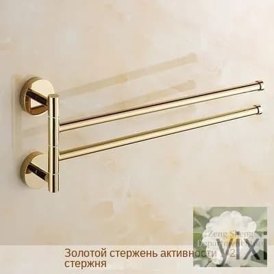 Полотенцесушитель Электрический 340мм 150мм форма E-образная (Фокстрот)