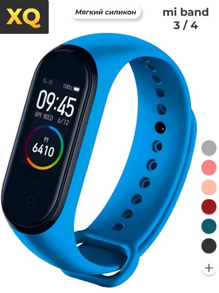 Ремешок для Xiaomi Mi Band 4 / Ремешок для Xiaomi Mi Band 3 / синий